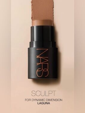 Nars The Multiple Sculpting Contour Stick Mini - Laguna